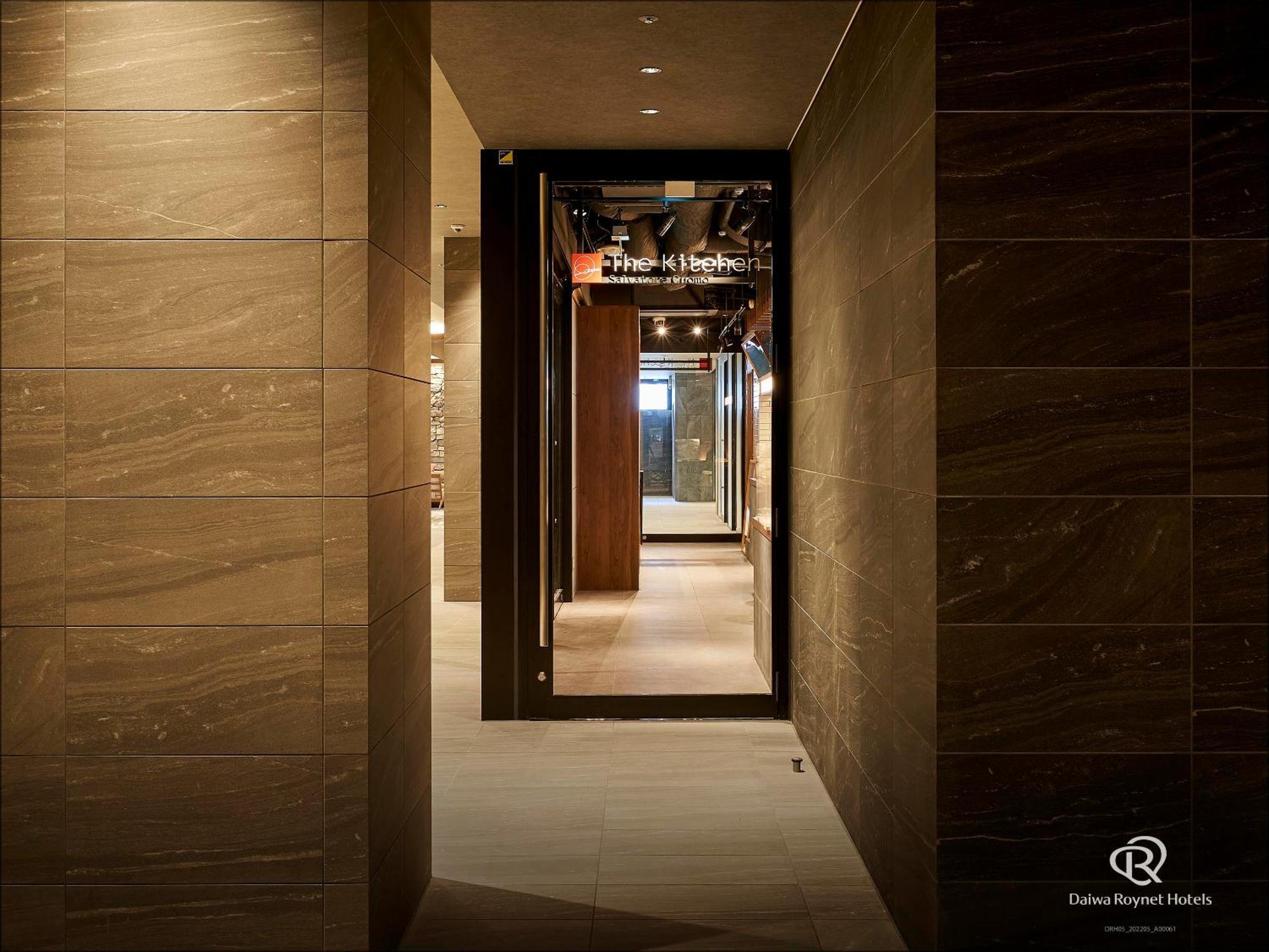 Daiwa Roynet Hotel Kobe-Sannomiya Premier Dış mekan fotoğraf