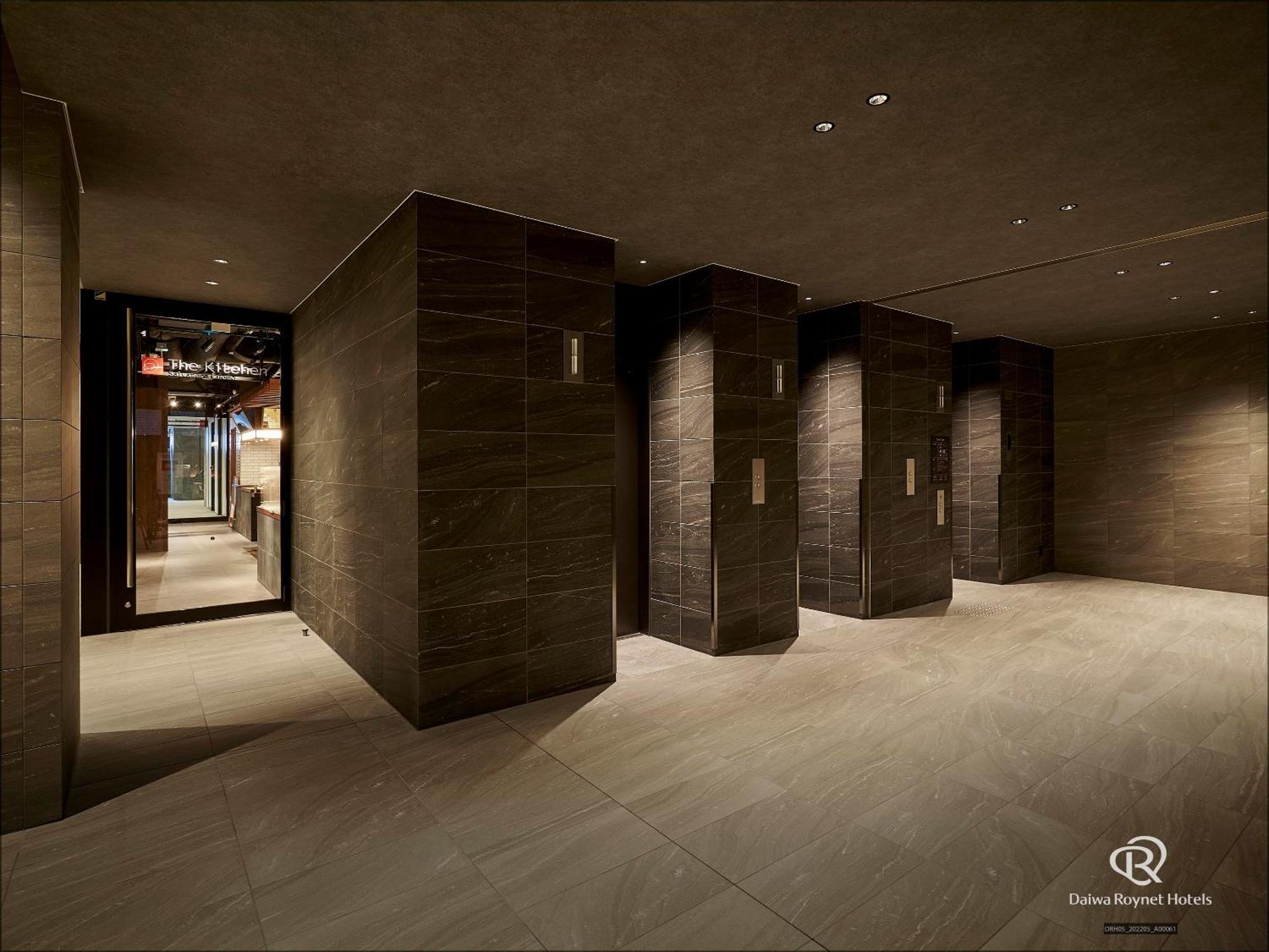 Daiwa Roynet Hotel Kobe-Sannomiya Premier Dış mekan fotoğraf